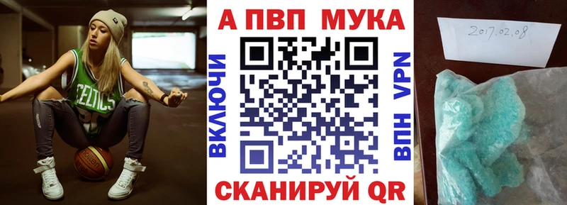 Купить Добрянка Каннабис  КОКАИН  СОЛЬ  Меф  Гашиш 