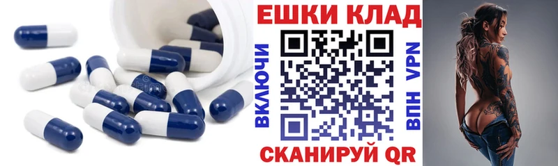 ЭКСТАЗИ MDMA  где можно купить   Добрянка 