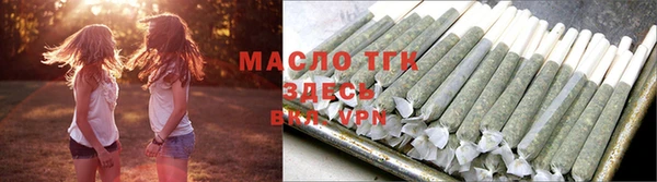 jwh Волосово