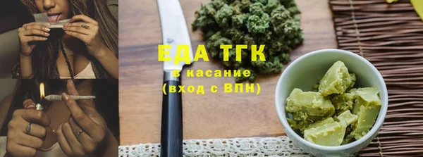 скорость mdpv Верея