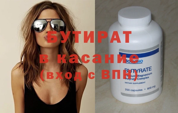 jwh Волосово