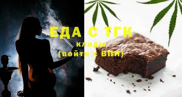 PSILOCYBIN Краснослободск