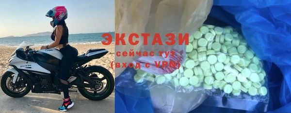 скорость mdpv Верея