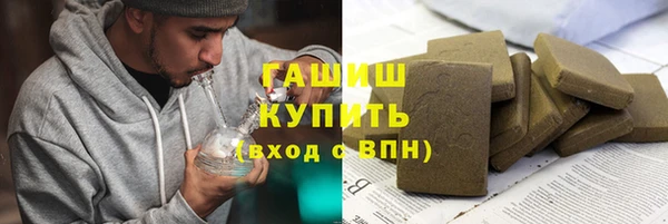 mix Володарск