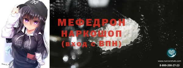 mix Володарск