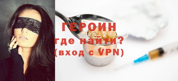 скорость mdpv Верея