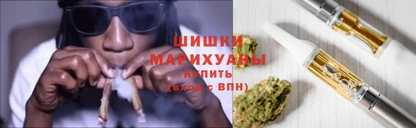 мдма Верхнеуральск