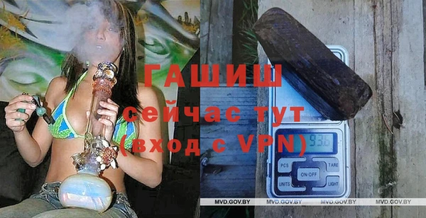 mix Володарск