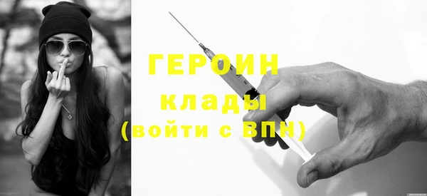 скорость mdpv Верея