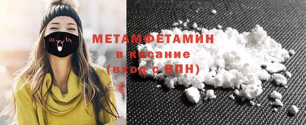мдма Верхнеуральск