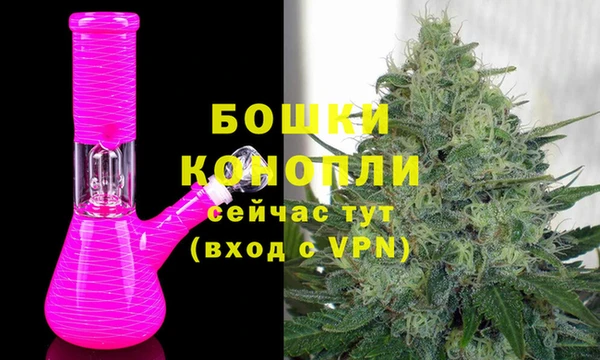 мдма Верхнеуральск