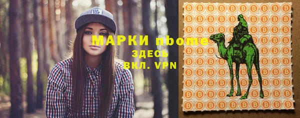 mix Володарск