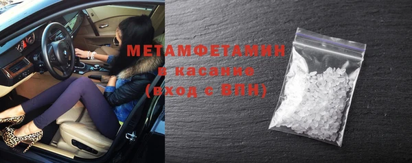 мдма Верхнеуральск