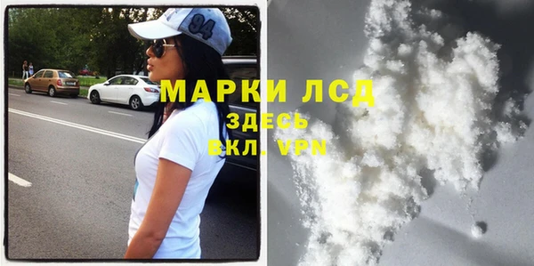 jwh Волосово