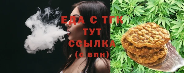 скорость mdpv Верея