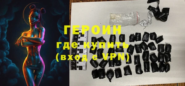 мдма Верхнеуральск