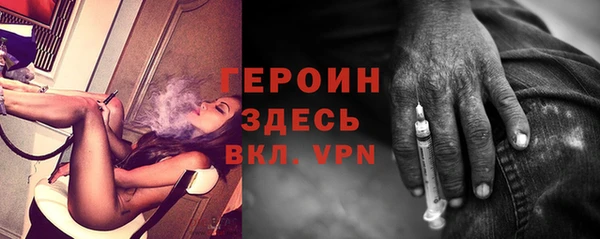 индика Краснотурьинск