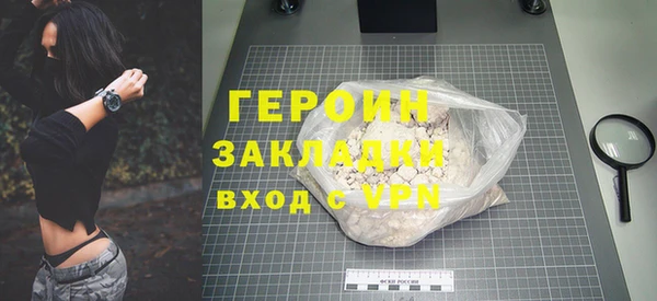 мдма Верхнеуральск