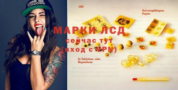 скорость mdpv Верея