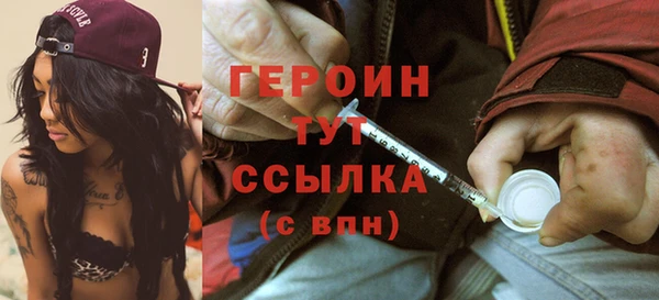jwh Волосово
